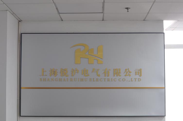 多元化产品零售与销售 五金、机械设备、仪器仪表、电子产品及通信设备