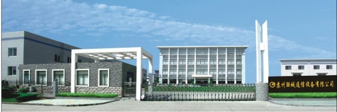 苏州联城通信设备销售一部 连接无限可能，赋能智慧未来