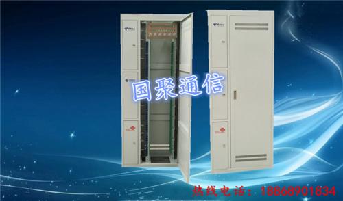 三网合一ODF光纤配线架 报价、图片与品牌全解析——聚焦宁波市国聚通信设备有限公司